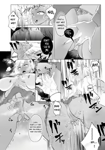 Page 18 of #Gachiles Psychopath 2 - preview thumbnail