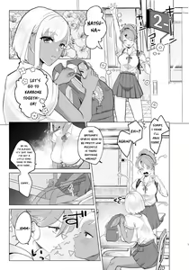 Page 7 of #Gachiles Psychopath 2 - preview thumbnail