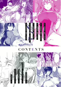 Page 7 of Garden | Garden <戀乳花園> 特裝版 - preview thumbnail