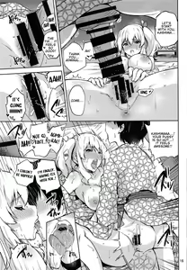 Page 16 of Onsen Yukata na Kashima-san to Hamakaze-san to. | Kashima and Hamakaze In Hotspring Yukatas - preview thumbnail