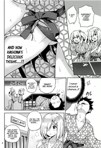 Page 5 of Onsen Yukata na Kashima-san to Hamakaze-san to. | Kashima and Hamakaze In Hotspring Yukatas - preview thumbnail