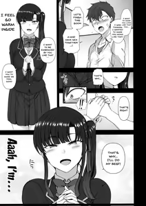 Page 172 of 50on! (Aiue Oka)] Saimin Seishidou-Hypnotic Sexual Counseling - preview thumbnail