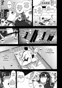 Page 174 of 50on! (Aiue Oka)] Saimin Seishidou-Hypnotic Sexual Counseling - preview thumbnail