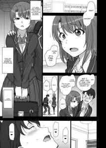 Page 52 of 50on! (Aiue Oka)] Saimin Seishidou-Hypnotic Sexual Counseling - preview thumbnail