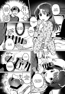 Page 12 of Imouto to Lockdown - preview thumbnail
