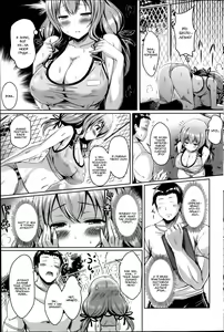 Page 7 of Princess Training | Тренировка Принцессы - preview thumbnail