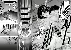 Page 36 of Futari Asobi - preview thumbnail