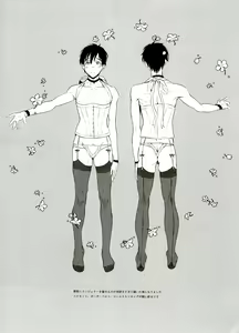 Page 67 of Koi no Danmenzu VicYuu Sairokushuu PLATONIC PLANET - preview thumbnail