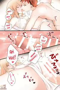 Page 20 of Souiu Shitagi wa Ore ni wa Hayai | Aún no estoy listo para ese tipo de lencería - preview thumbnail