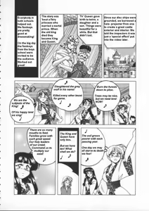 Page 108 of Boy Soprano ~ Fem School - preview thumbnail