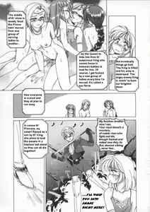 Page 113 of Boy Soprano ~ Fem School - preview thumbnail