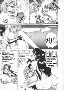 Page 166 of Boy Soprano ~ Fem School - preview thumbnail