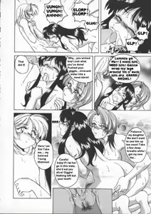 Page 180 of Boy Soprano ~ Fem School - preview thumbnail