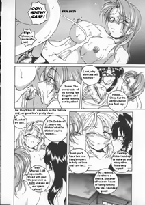 Page 184 of Boy Soprano ~ Fem School - preview thumbnail