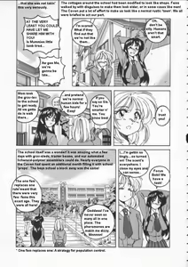 Page 24 of Boy Soprano ~ Fem School - preview thumbnail