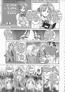 Page 26 of Boy Soprano ~ Fem School - preview thumbnail