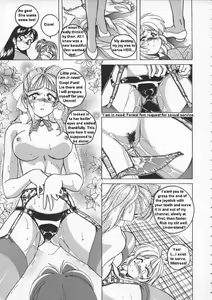 Page 51 of Boy Soprano ~ Fem School - preview thumbnail