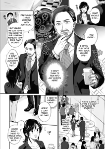 Page 11 of Suki Araba Kareshi no Seiheki o Yugametai! ~Kimi no Aegi ga Mada Tarinai~ - preview thumbnail