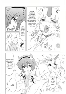 Page 15 of Satori-sama no Futanari Kinniku Kijo M Bakuro - preview thumbnail