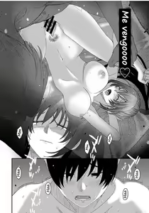 Page 638 of Rarefure Ch. 1-32 - preview thumbnail