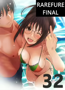 Page 740 of Rarefure Ch. 1-32 - preview thumbnail