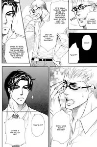 Page 20 of Renai Nenrei - Naono Bohra 3 - preview thumbnail