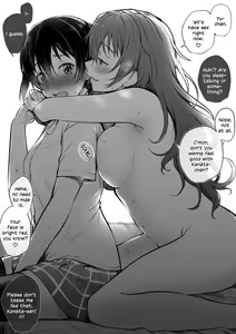 Page 20 of Rainbow Memories 2 - preview thumbnail