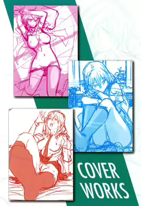 Page 213 of Aizome - Fill With LOVE + Melonbooks Tenpo Tokuten ~Akino Sora WORKS~ + Toranoana Tenpo Tokuten ~Akino Sora COVER WORKS~ | Lléname de AMOR - preview thumbnail