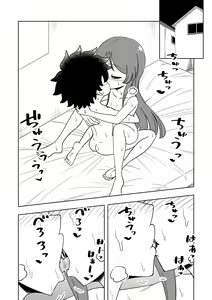 Page 39 of Karakaikko ni Saimin Kaketara | 장난꾸러기한테 최면을 걸었더니 - preview thumbnail