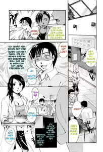 Page 17 of Kenkyuushitsu de Aimashou | Let's Meet In The Laboratory - preview thumbnail