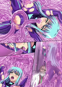 Page 81 of Sennyu Sousakan Isamizu Rui - preview thumbnail
