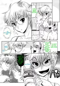 Page 20 of Fukuonsei | Sub-Audio - preview thumbnail