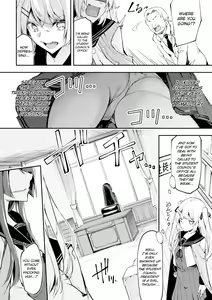Page 3 of Namaiki Conpurekkusu Ni Wakarase Seisai - preview thumbnail