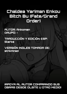 Page 4 of Chaldea Yariman Enkou Bitch Bu - preview thumbnail