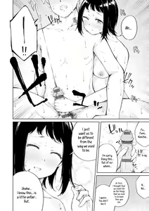 Page 10 of Omoide Shower - preview thumbnail