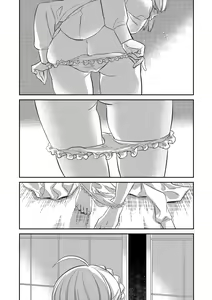 Page 26 of Nonde Nomarete - preview thumbnail