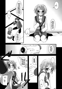 Page 13 of D.L. Action 36 - preview thumbnail
