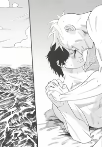 Page 18 of CHOKERRR!!! - preview thumbnail
