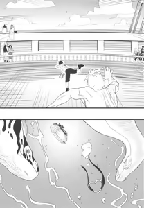 Page 19 of CHOKERRR!!! - preview thumbnail