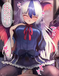Page 7 of Tokiko Onee-chan to Ecchi - preview thumbnail