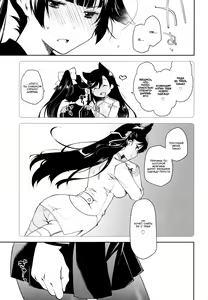 Page 10 of Kakin Shikikan, Fuku o Kau. - preview thumbnail
