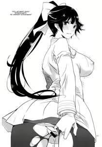 Page 16 of Onee-san to Tokubetsu Ninmu - preview thumbnail