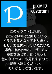 Page 28 of Genshin Gameover Ch.5 - preview thumbnail
