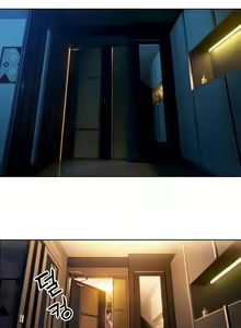 Page 117 of Love Limit Exceeded V.2 - preview thumbnail