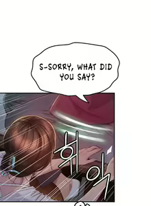 Page 227 of Love Limit Exceeded V.2 - preview thumbnail