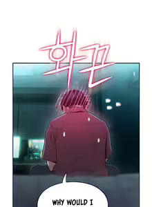 Page 243 of Love Limit Exceeded V.2 - preview thumbnail