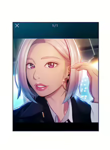 Page 245 of Love Limit Exceeded V.2 - preview thumbnail