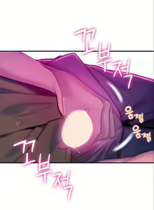 Page 299 of Love Limit Exceeded V.2 - preview thumbnail