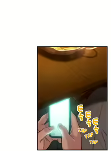 Page 53 of Love Limit Exceeded V.2 - preview thumbnail