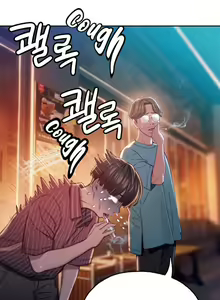 Page 68 of Love Limit Exceeded V.2 - preview thumbnail